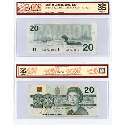 SOLD $20 1991 Bank of Canada Note EVE Prefix no BPN BC-58b-ii- BCS VF-35