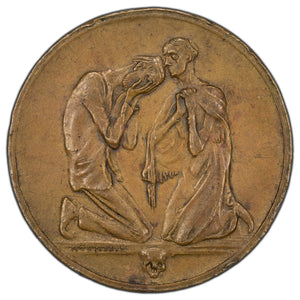 SOLD Germany 1923 Starvation Medal 38.5mm