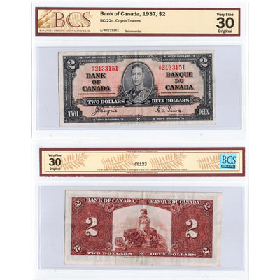 $2 1937 Bank of Canada Note Coyne-Towers A/R Prefix BC-22c - BCS VF-30