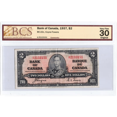 $2 1937 Bank of Canada Note Coyne-Towers A/R Prefix BC-22c - BCS VF-30