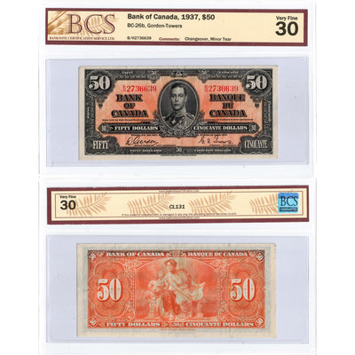 $50 1937 Bank of Canada Note Gordon-Towers B/H Prefix BC-26b - BCS VF-30