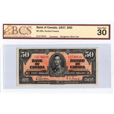 $50 1937 Bank of Canada Note Gordon-Towers B/H Prefix BC-26b - BCS VF-30
