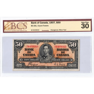 $50 1937 Bank of Canada Note Coyne-Towers B/H Prefix BC-26c - BCS VF-30