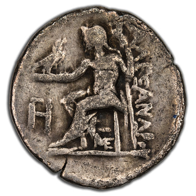 SOLD Ancient Greece Macedon 336-323 BC AR Drachm Coin Price #1413 - Alexander The Great