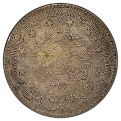 Ottoman Empire Year 5 (1865) 20 Kurus Silver Coin