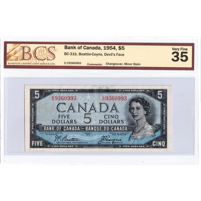 SOLD $5 1954 Bank of Canada Note Devil Face C/C Prefix BC-31b - BCS VF-35