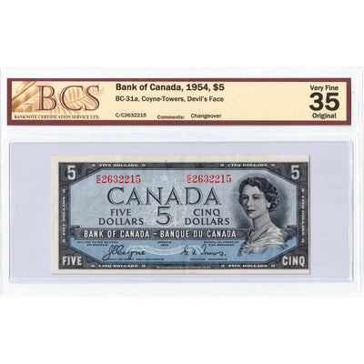 SOLD $5 1954 Bank of Canada Note Devil Face C/C Prefix BC-31a - BCS VF-35