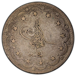 Ottoman Empire Year 5 (1865) 20 Kurus Silver Coin