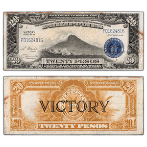 SOLD Philippines ND (1944) 20 Twenty Pesos Note Victory Series P #98a - Staining