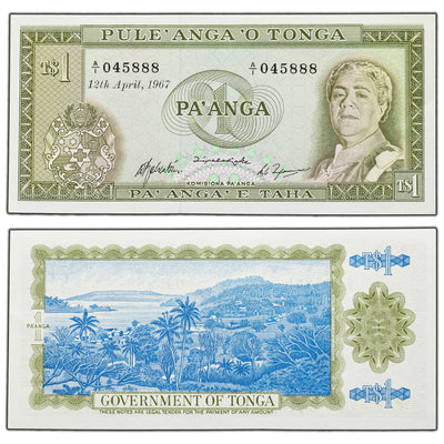 SOLD Tonga 1967 1 One Pa'anga Note P #14a - UNC