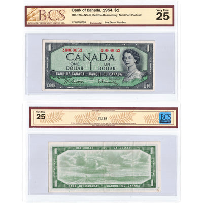 $1 1954 Bank of Canada Note V/M Prefix Low Serial #53 BC-37b-i-N5-iii - BCS VF-25
