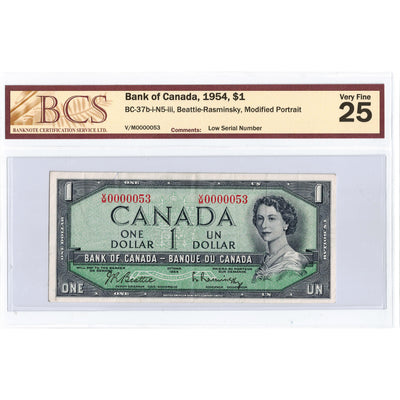$1 1954 Bank of Canada Note V/M Prefix Low Serial #53 BC-37b-i-N5-iii - BCS VF-25