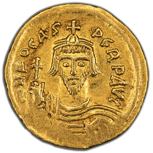 SOLD Ancient Rome Phocas AD 607-610 AV Solidus Coin SB #620