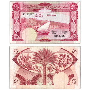SOLD Yemen 1965 5 Dinars Note P #4 - Circulated
