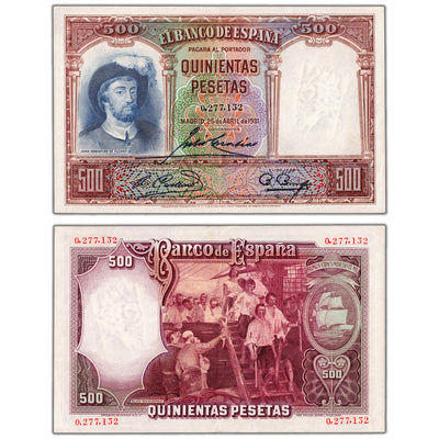 Spain 1925 500 Pesetas Note P #84 - EF+