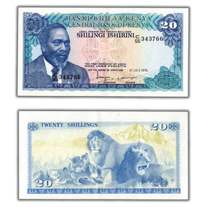 SOLD Kenya 1978 20 Shilingi Note P #17 - AU