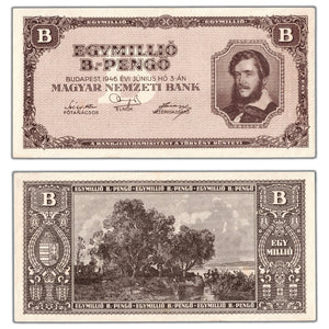 SOLD Hungary 1946 1,000,000 B-Pengo Note P #134 - About AU