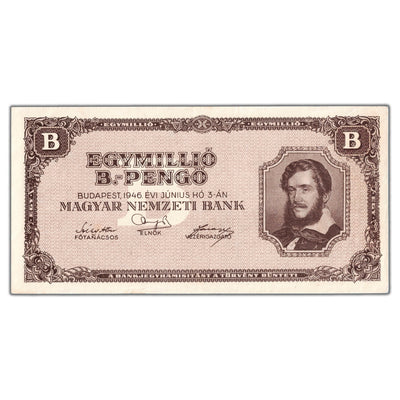 SOLD Hungary 1946 1,000,000 B-Pengo Note P #134 - About AU