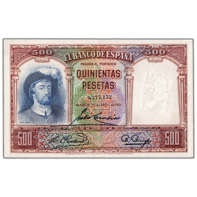 Spain 1925 500 Pesetas Note P #84 - EF+