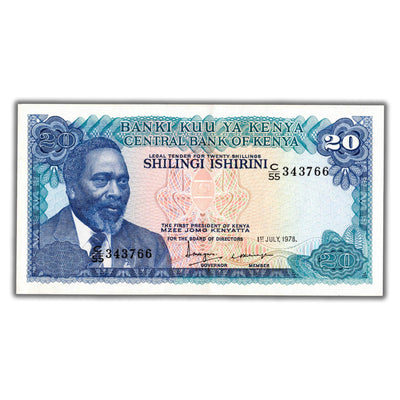 SOLD Kenya 1978 20 Shilingi Note P #17 - AU