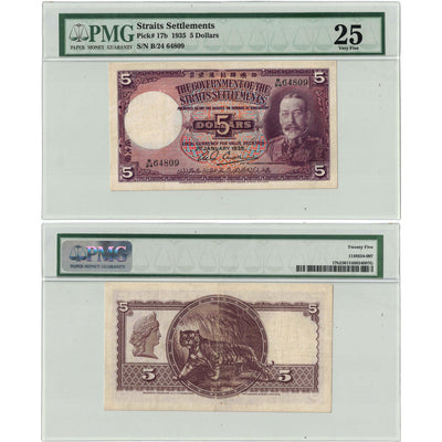 SOLD Straits Settlements 1935 $5 Five Dollars Note P #17b - PMG VF-25