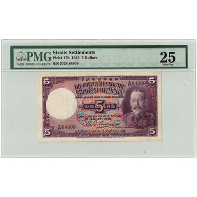 SOLD Straits Settlements 1935 $5 Five Dollars Note P #17b - PMG VF-25