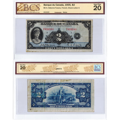 $2 1935 Banque du Canada Note French Text BC-4 - BCS VF-20