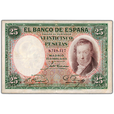 Spain 1931 25 Pesetas Note P #81 - VF