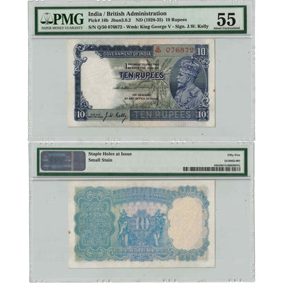 India ND (1928-35) 10 Rupees Note P #16b - PMG AU-55 (small stain)