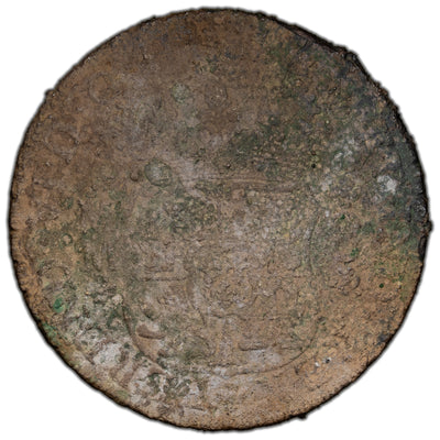 SOLD Mexico 1756 8 Reales Silver Coin - Saltwater Damage / Encrusted Deposits