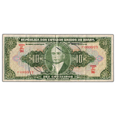 Brazil ND (1950) 10 Cruzeiros Note P #143