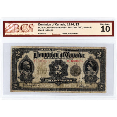 SOLD $2 1914 Dominion of Canada Note Seal over TWO Series R DC-22d - BCS VG-10