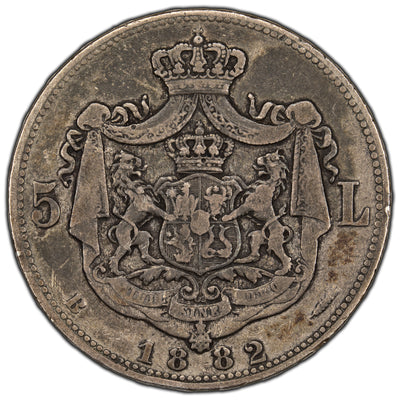 Romania 1882 5 Five Lei Silver Coin