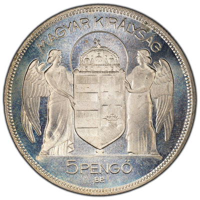 SOLD Hungary 1930 5 Five Pengo Silver Coin - Proof Restrike