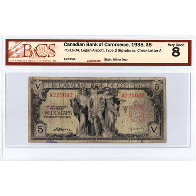 SOLD $5 1935 Canadian Bank of Commerce Canada Chartered Note #75-18-04 - BCS VG-8
