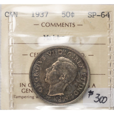 SOLD Canada 1937 50 Cents Half Dollar Silver Coin - ICCS SP-64 Matte