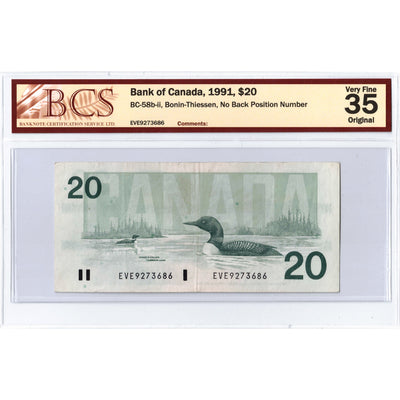 SOLD $20 1991 Bank of Canada Note EVE Prefix no BPN BC-58b-ii- BCS VF-35