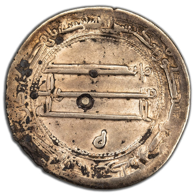 SOLD Abbasid Caliphate Al-Rashid AH 191 (AD 806/7) Dirham Silver Coin