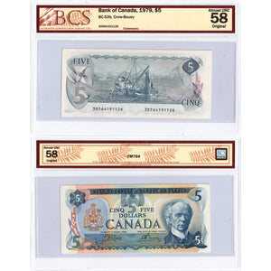 SOLD $5 1979 Bank of Canada Note Crow-Bouey BC-53b - BCS AU-58