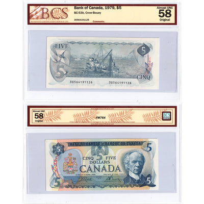 SOLD $5 1979 Bank of Canada Note Crow-Bouey BC-53b - BCS AU-58
