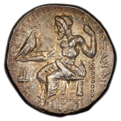 Ancient Greece 323-319 BC Alexander the Great AR Drachm Silver Coin Price #2637