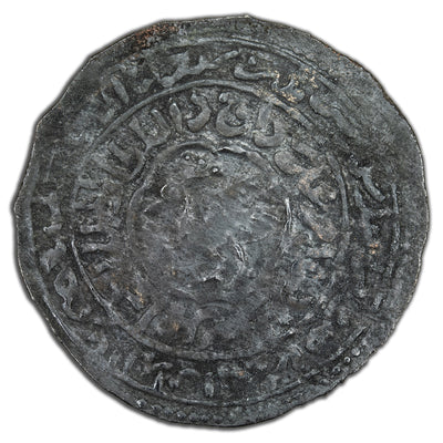 Rasulid Caliphate Al-Mujahid Ali AH 736 Dirham Coin Zabid Mint A-1108.3