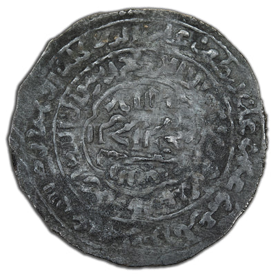 Rasulid Caliphate Al-Mujahid Ali AH 736 Dirham Coin Zabid Mint A-1108.3