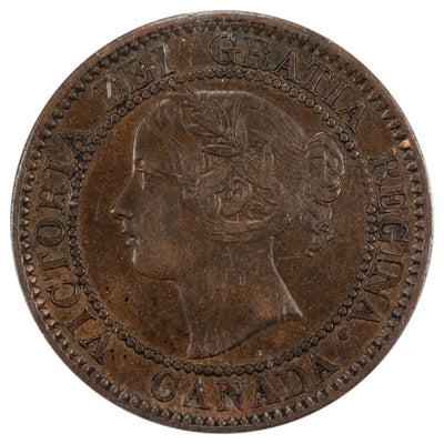 SOLD Canada 1858 One Large Cent Coin First Year of Issue! - ICCS EF-40
