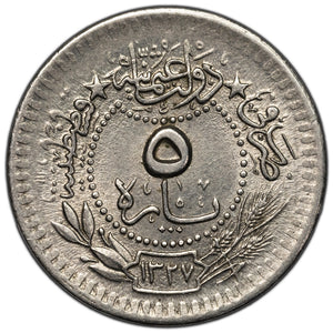 SOLD Turkey 1915 5 Para Coin KM #759 - AU+