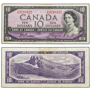 SOLD $5 1954 Bank of Canada Note Beattie-Rasminsky P/S Prefix BC-39b - AU+