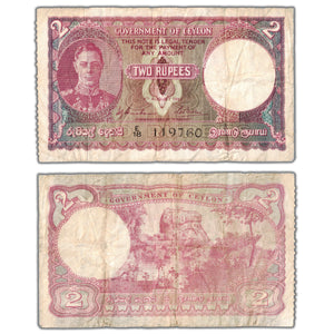 SOLD Ceylon 1943 2 Two Rupees Note P #35 - Circulated