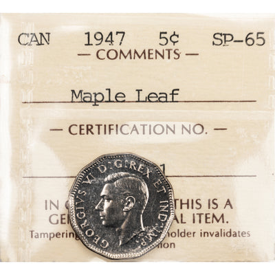 SOLD Canada 1947 Maple Leaf 5 Cents Nickel Coin - ICCS SP-65