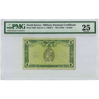 SOLD South Korea N.D (1970) $1 Military Payment Certificate P #M29 - PMG VF-25 (splits)