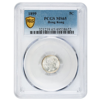 Hong Kong 1899 5 Cents Silver Coin KM #5 - PCGS MS-65